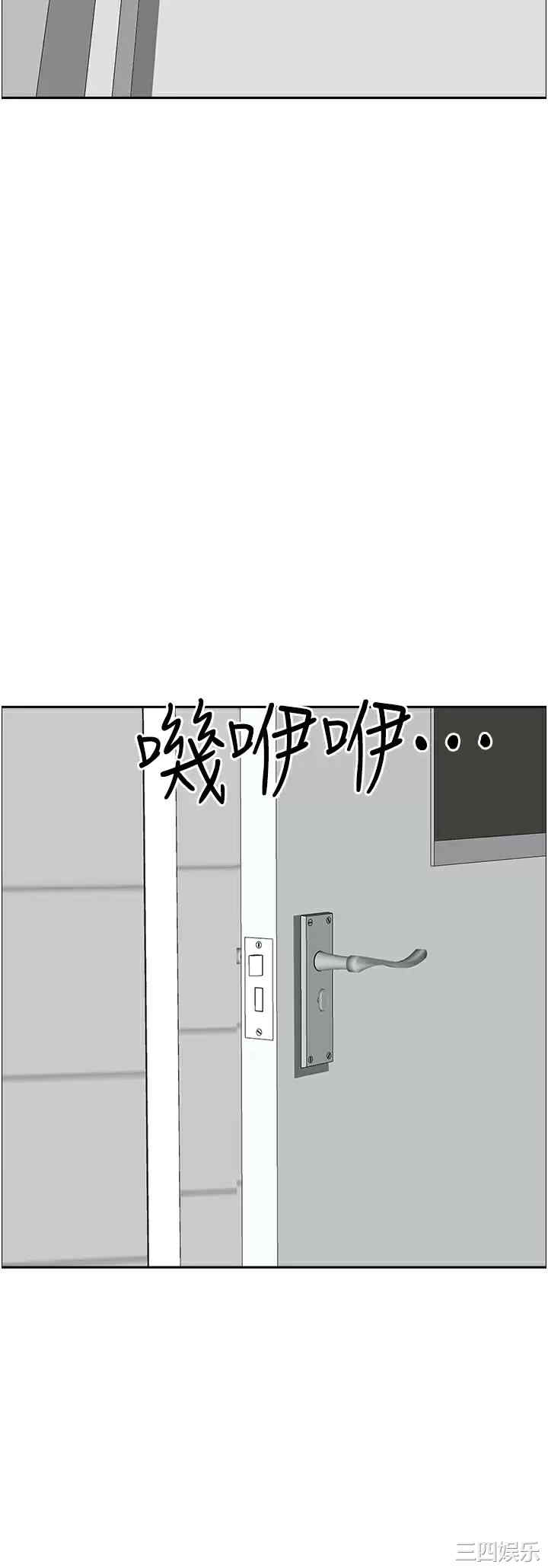 第36张