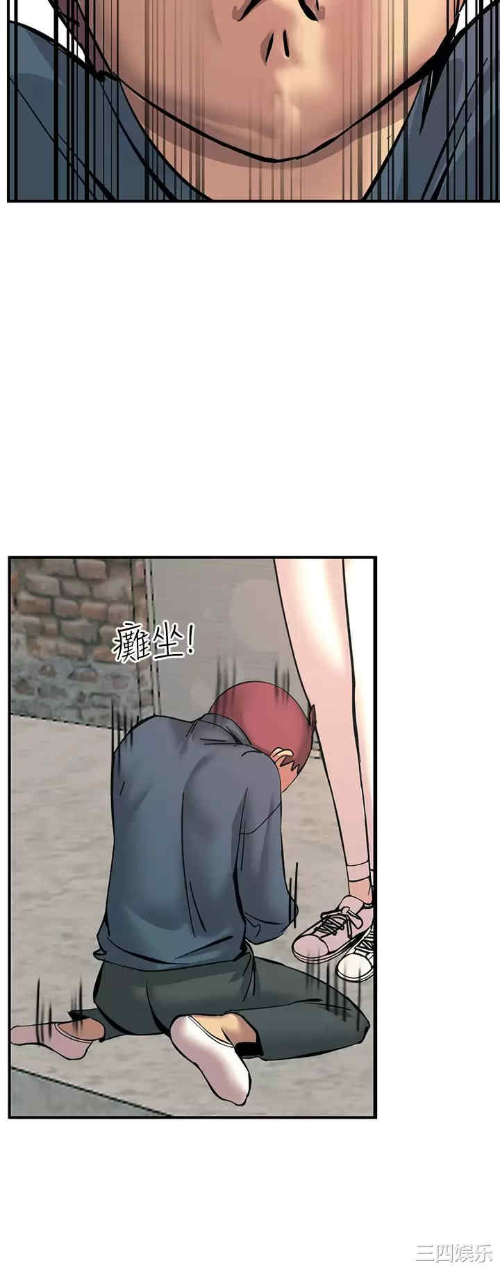 第54张