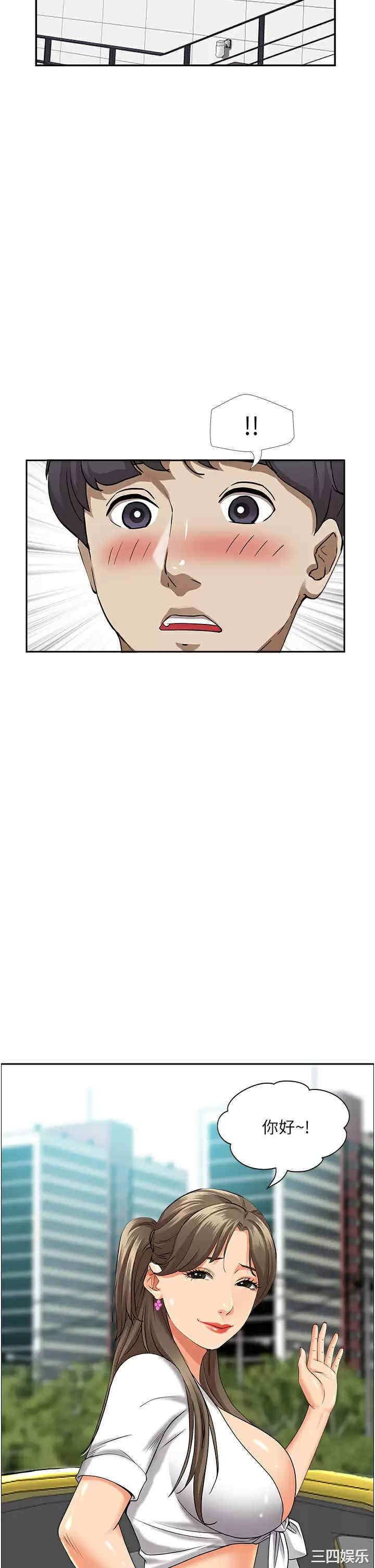 第40张