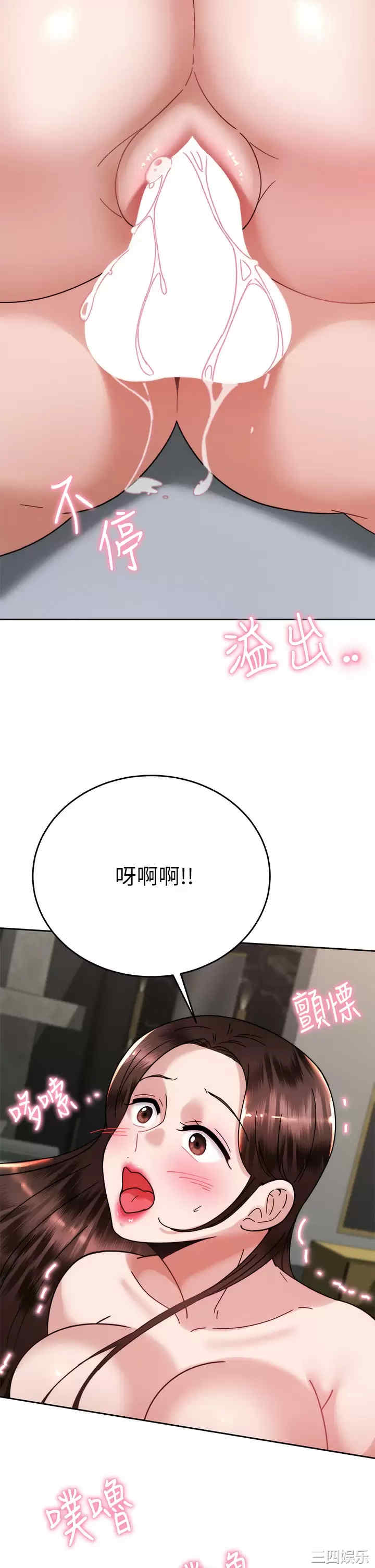 第17张