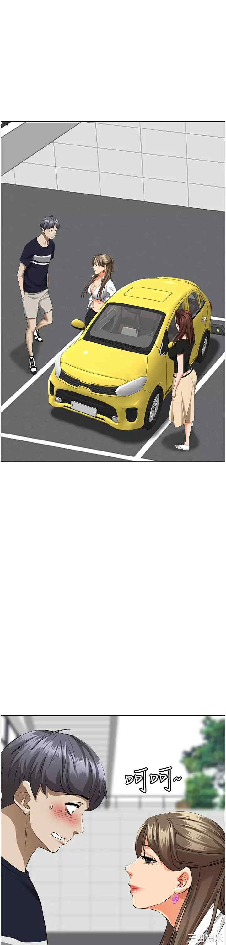 第42张