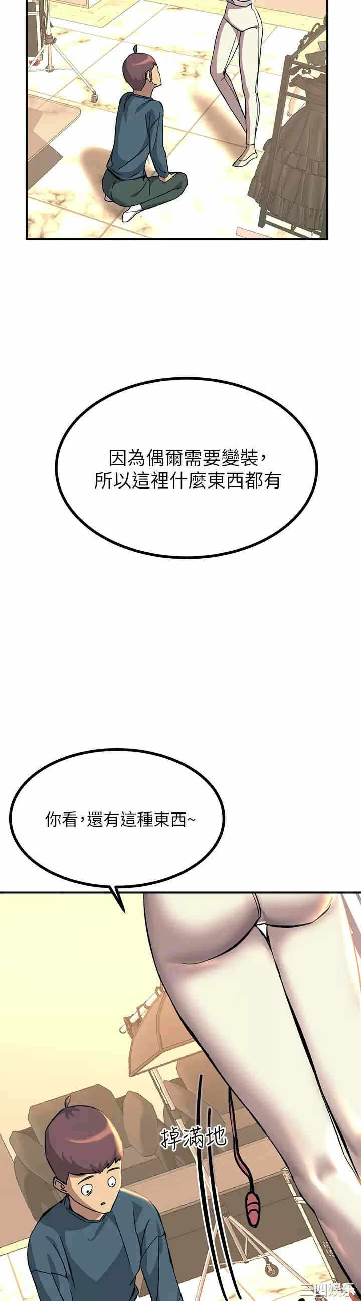 第59张