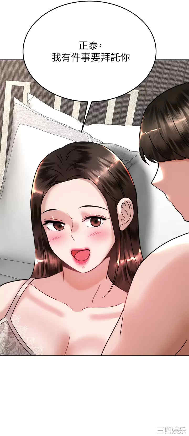 第24张