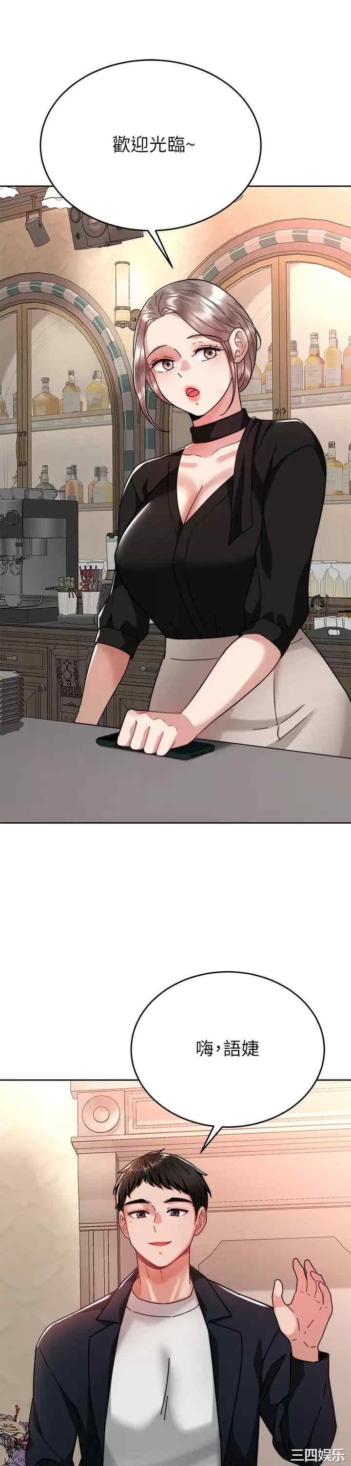 第40张