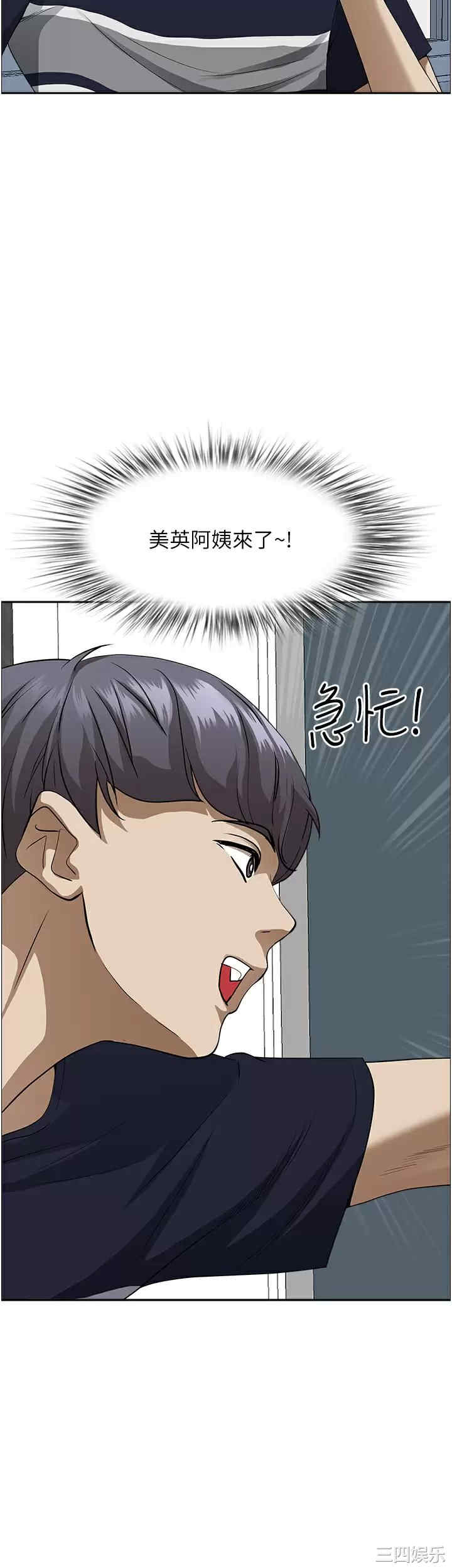 第57张