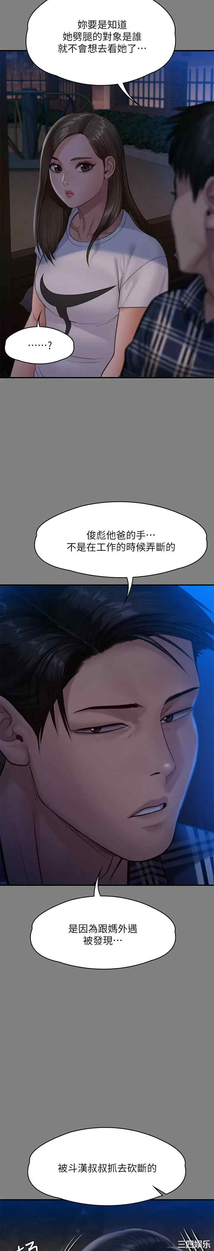 第22张
