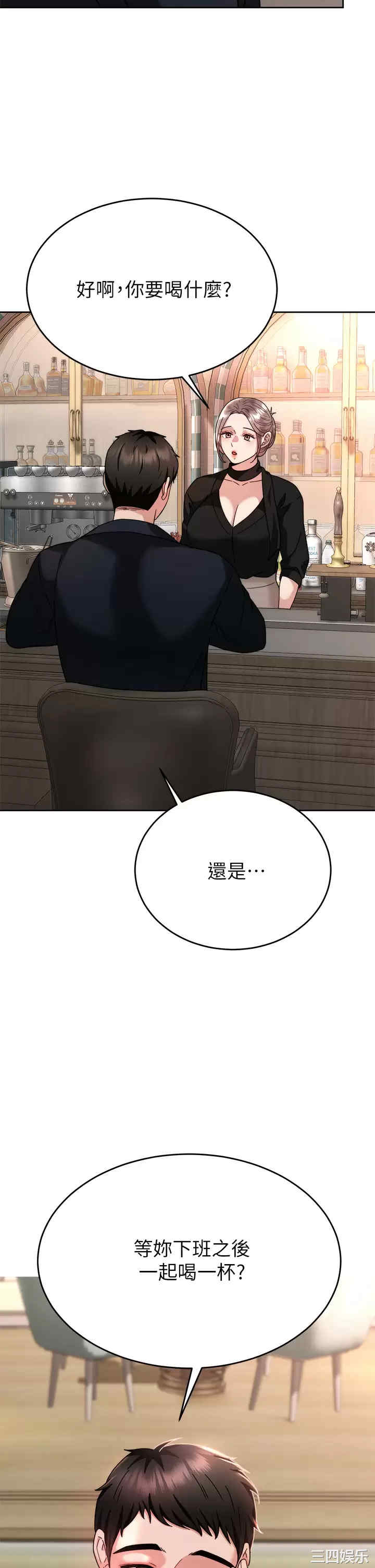 第45张