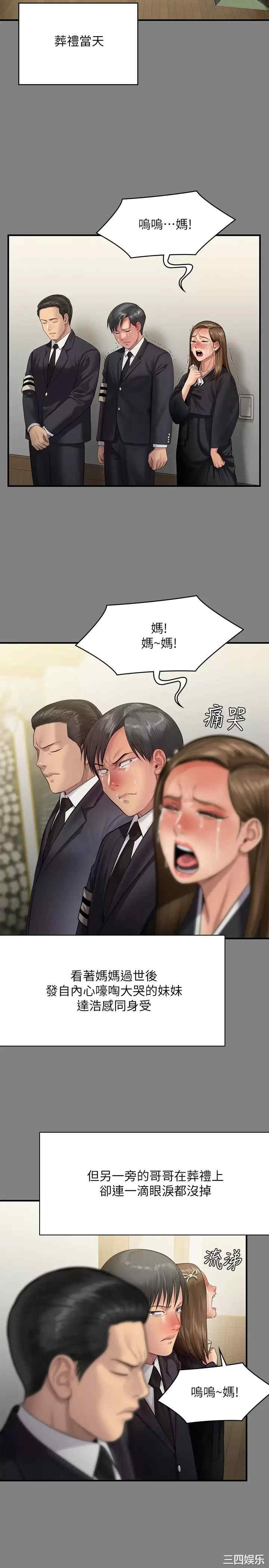 第30张