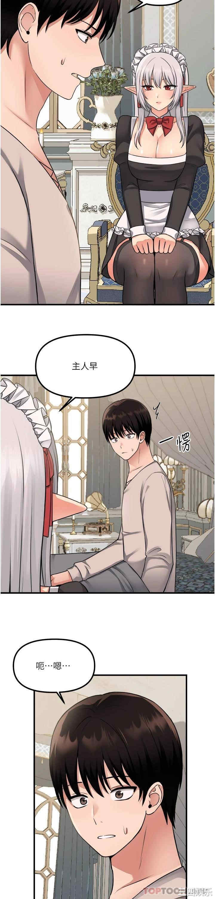 第24张