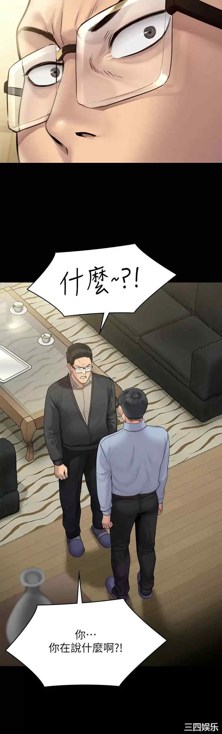 第42张