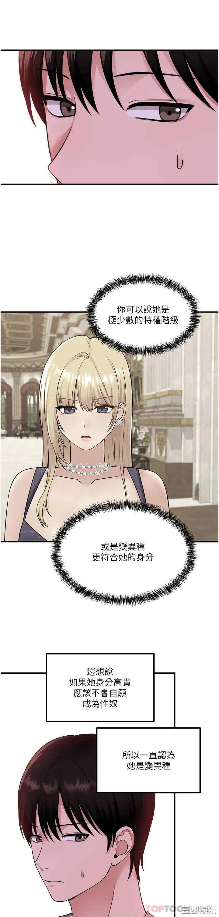 第26张