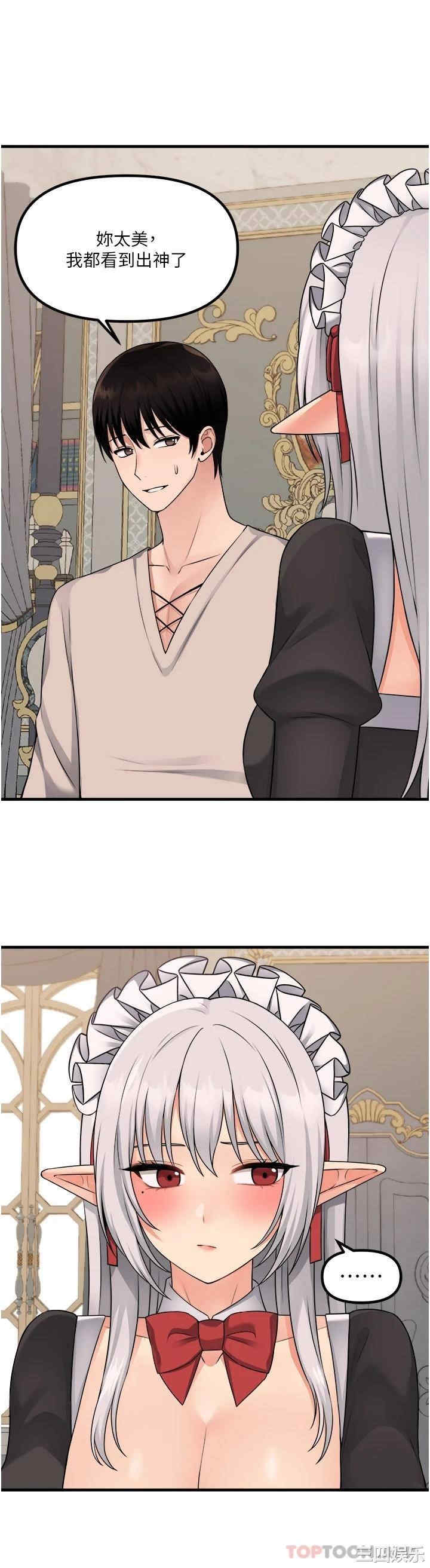 第28张