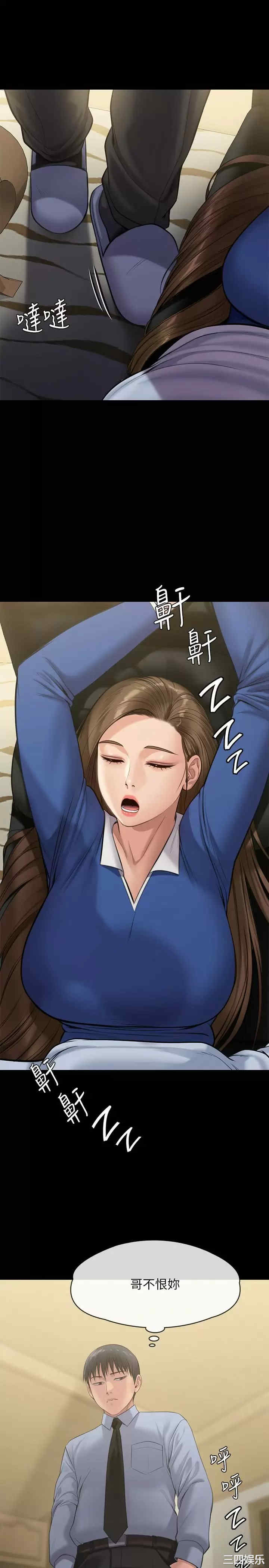 第45张