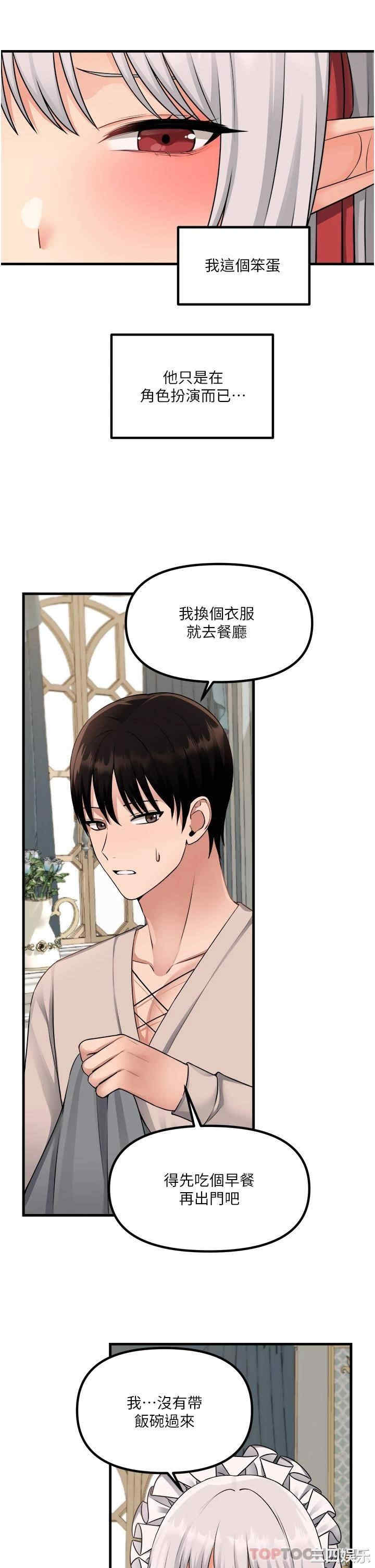 第29张