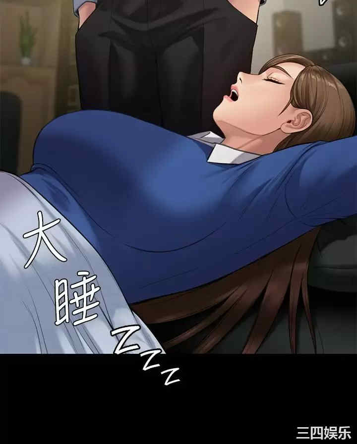 第46张
