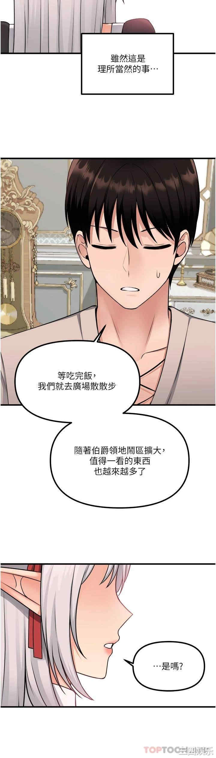 第31张