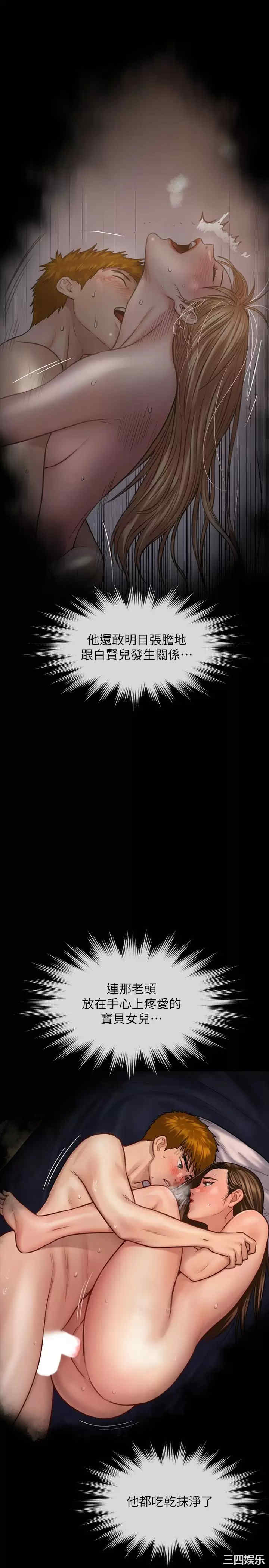 第49张