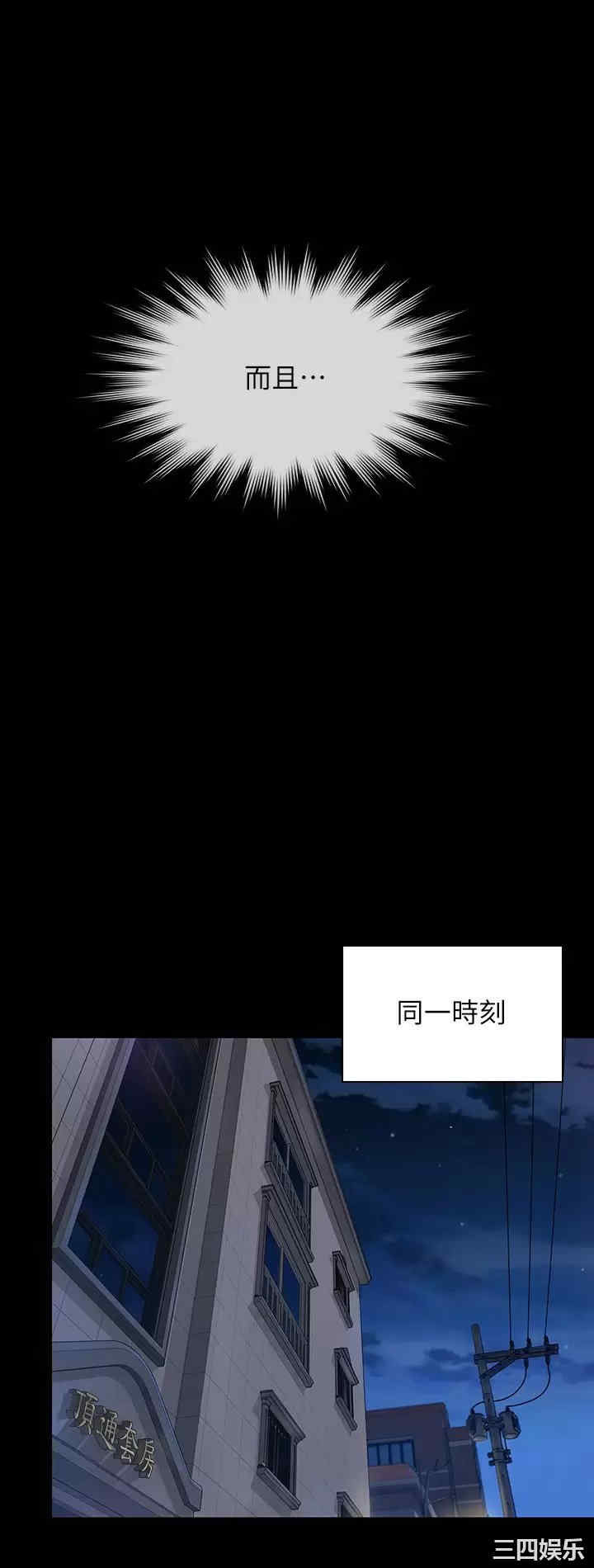 第50张