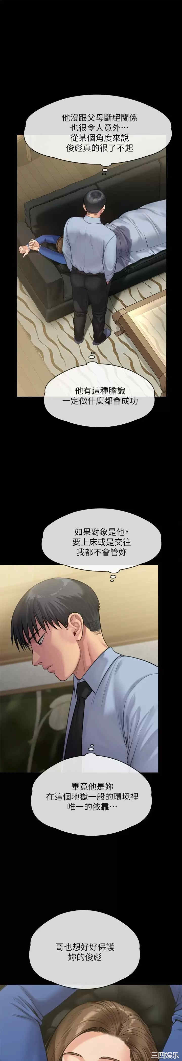 第55张