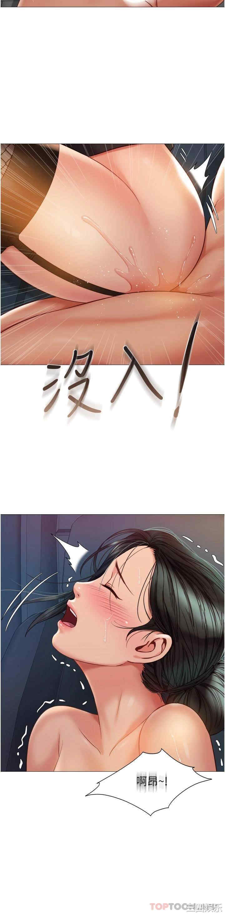 第27张