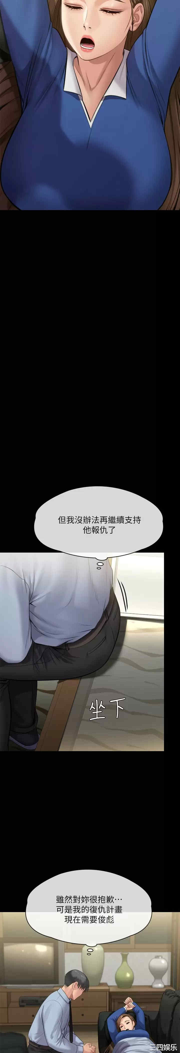 第56张