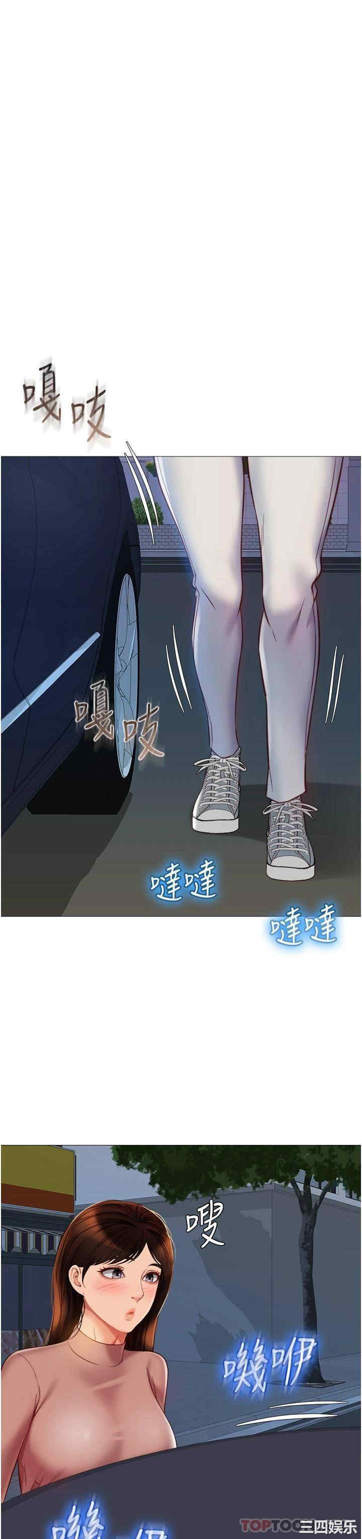第30张
