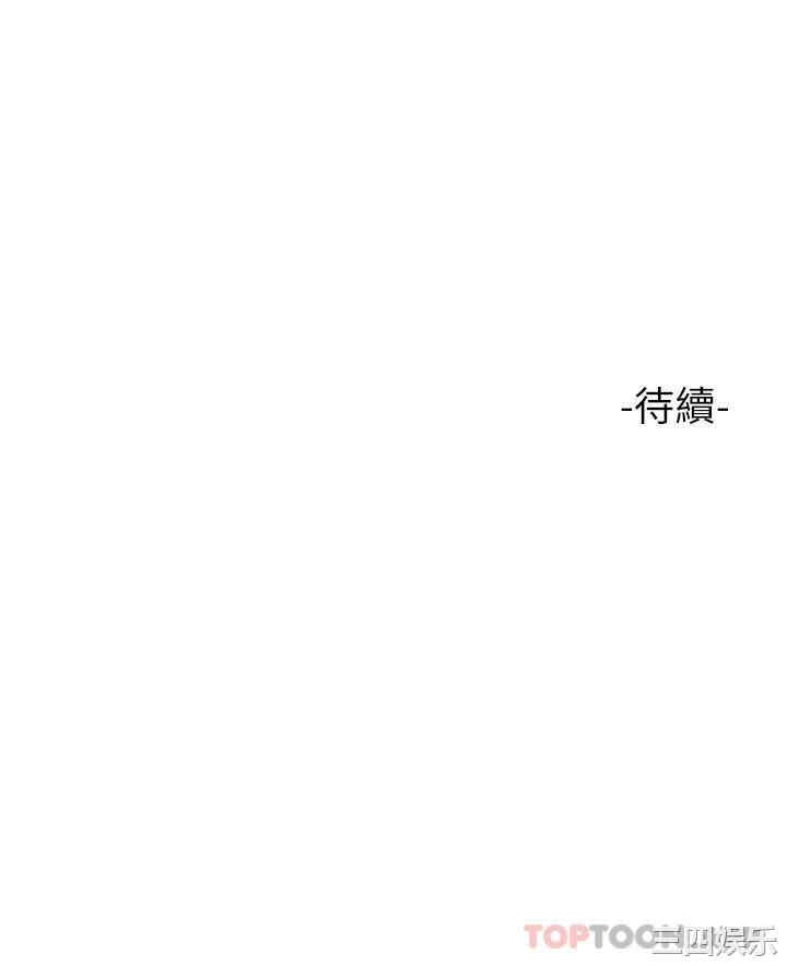 第35张