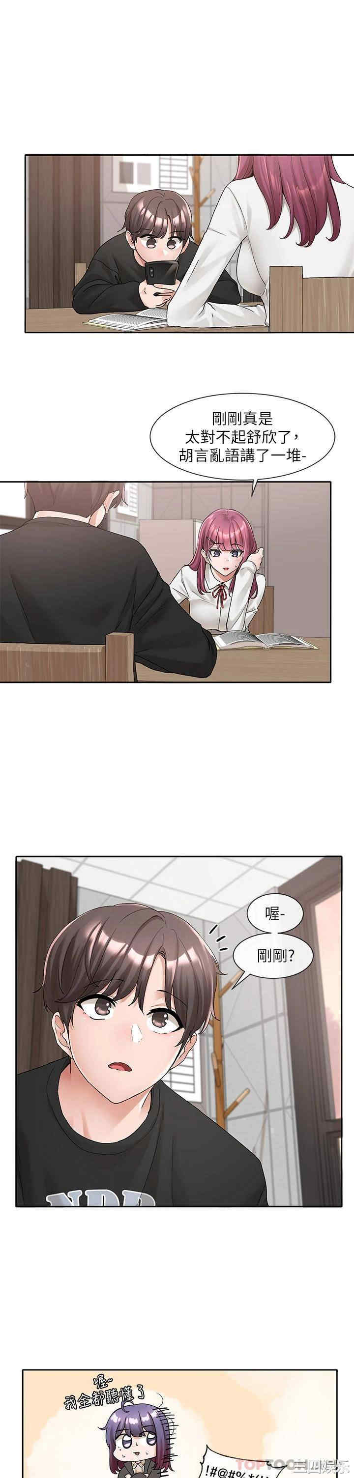 第22张