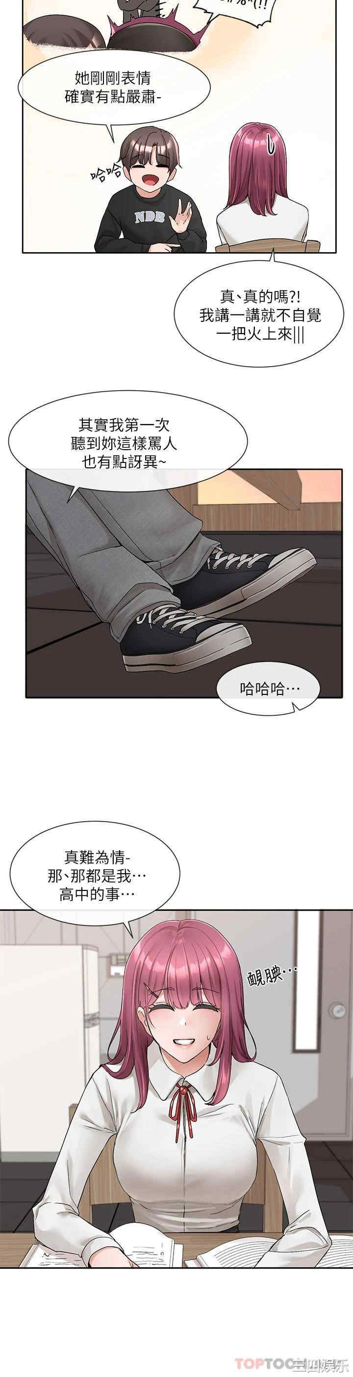 第23张