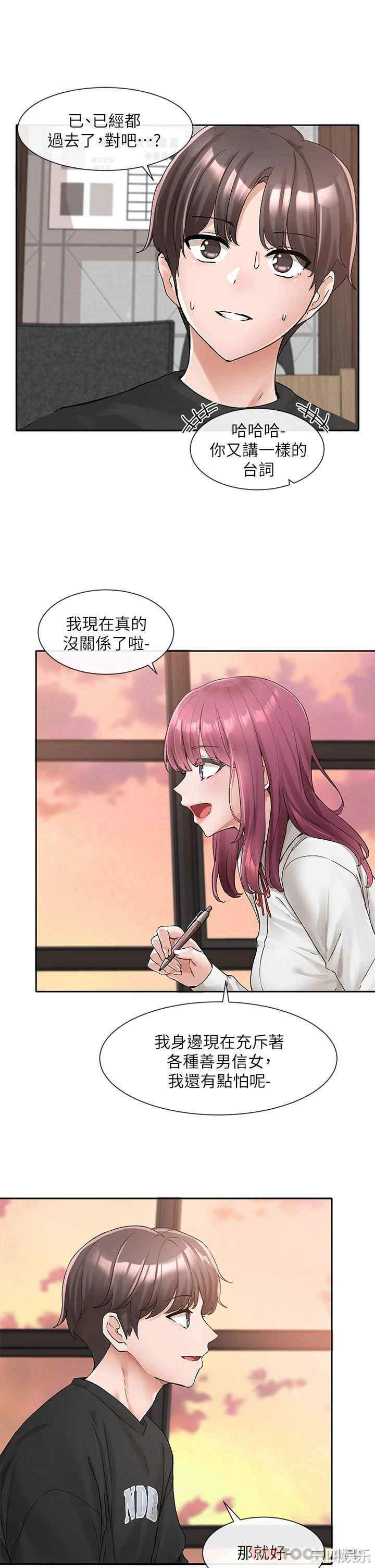 第24张