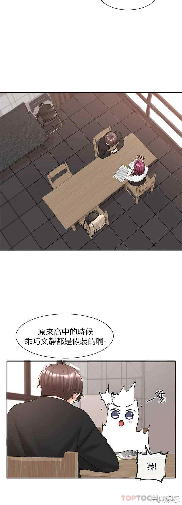 第25张