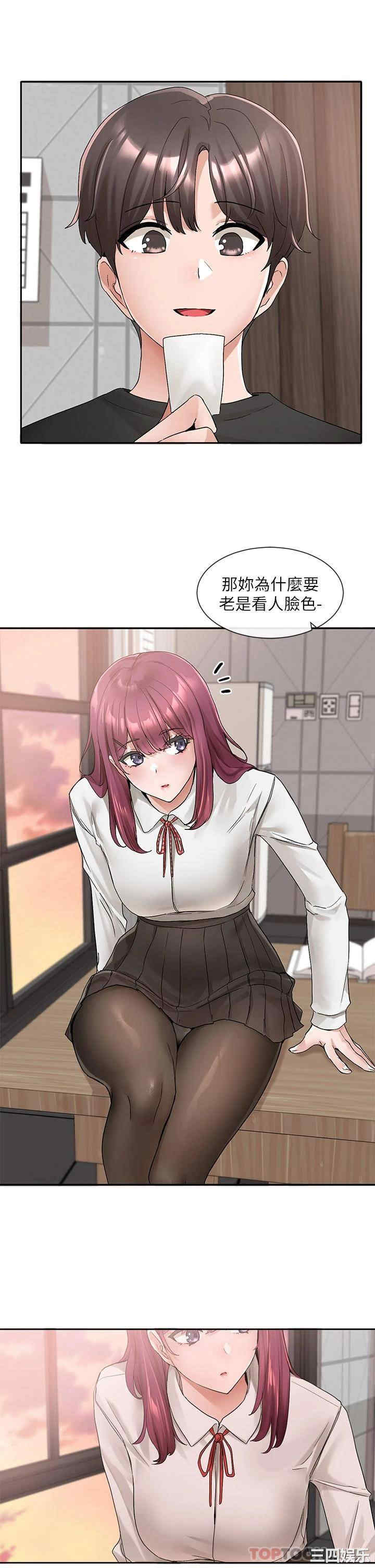 第28张