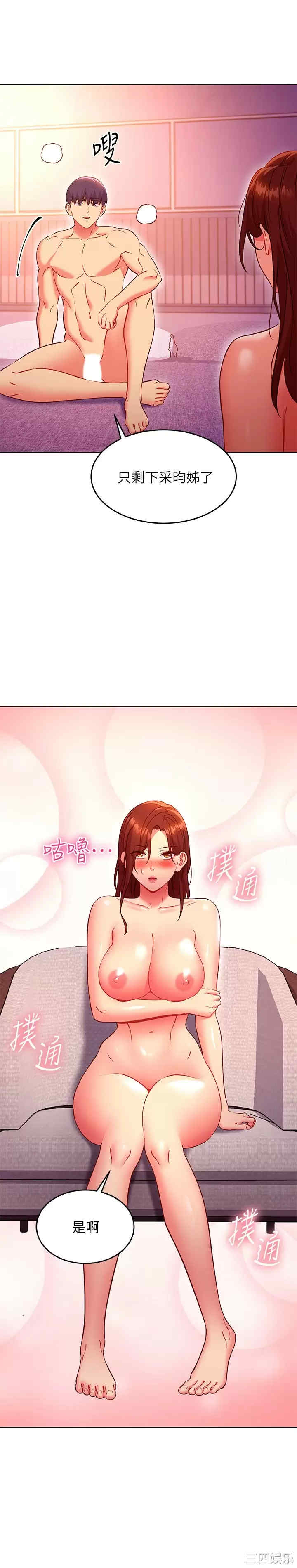 第23张