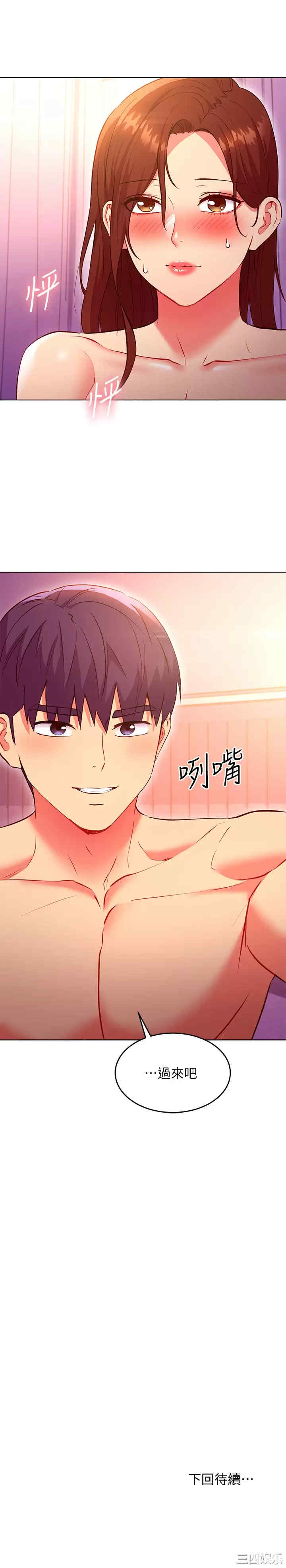 第24张