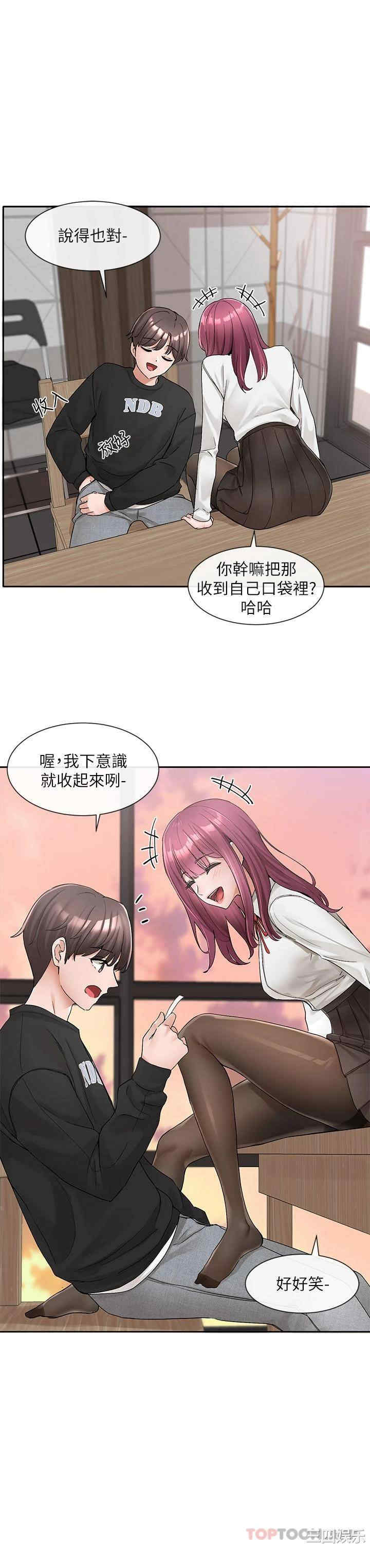 第32张