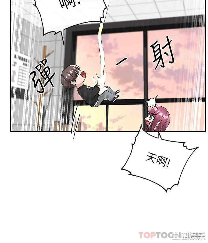 第35张