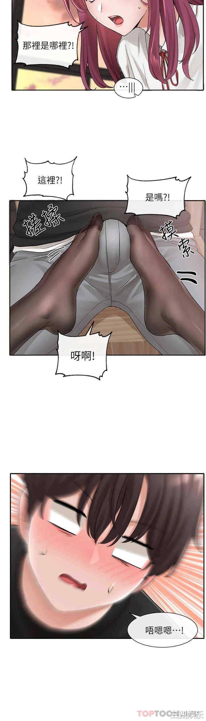 第37张