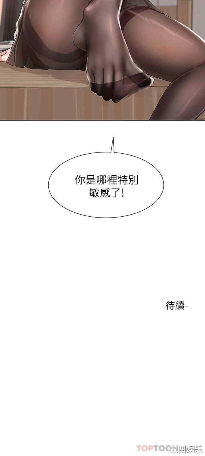 第39张