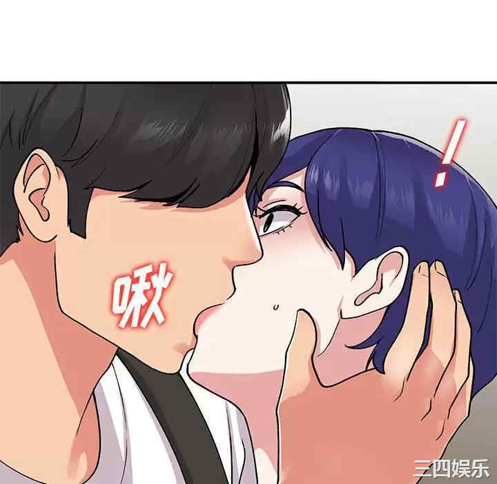 第43张