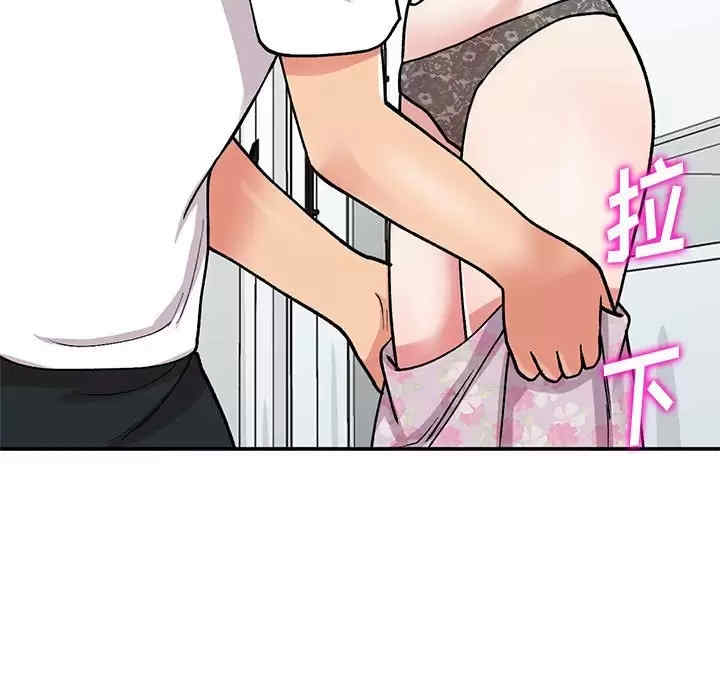 第63张