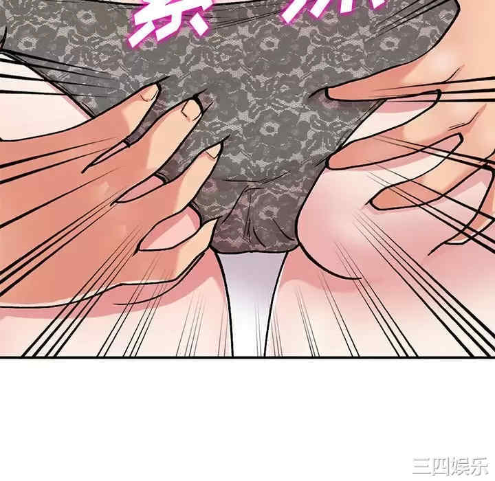 第68张