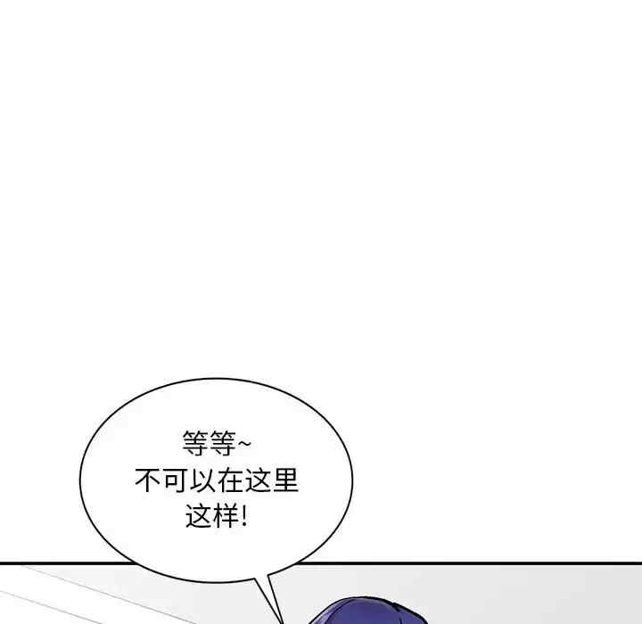 第70张