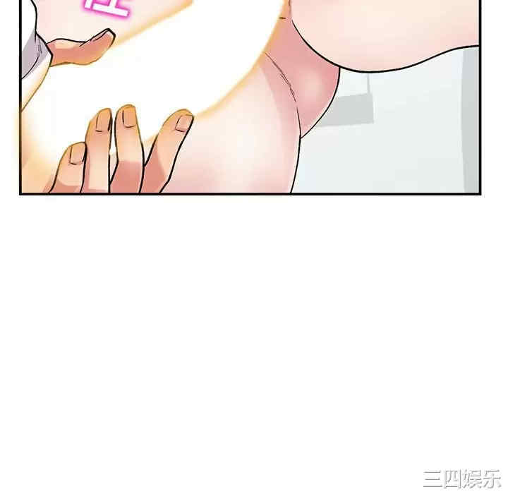 第104张