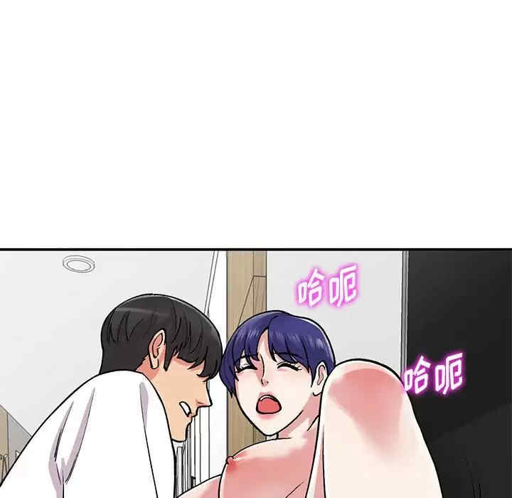 第109张