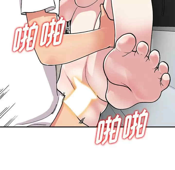 第111张
