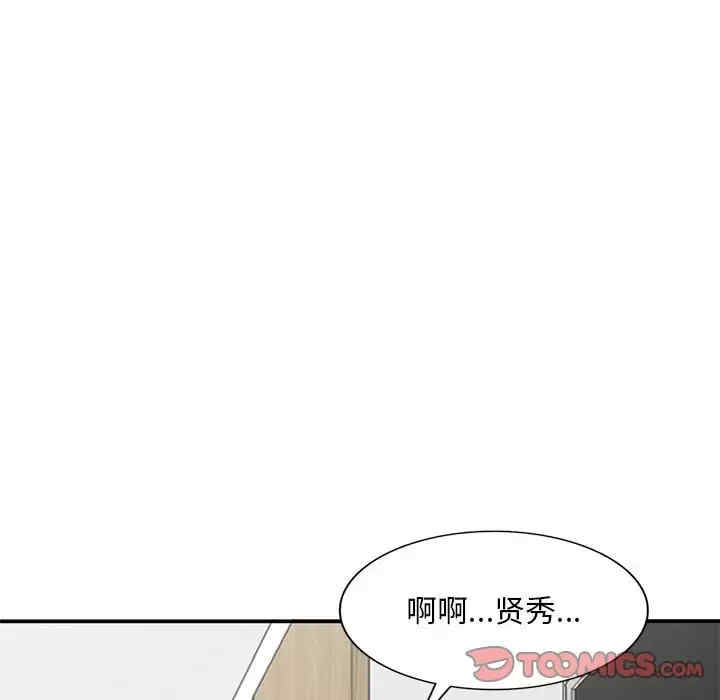 第114张
