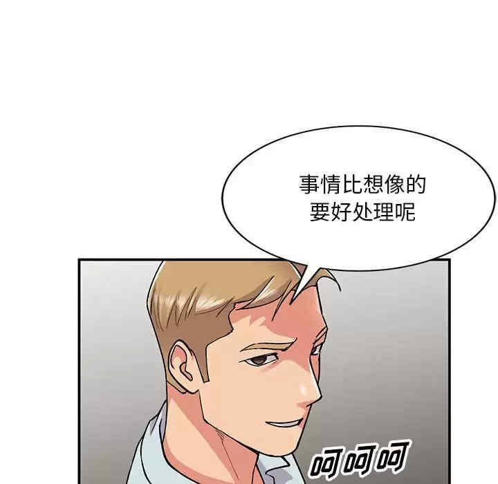 第124张