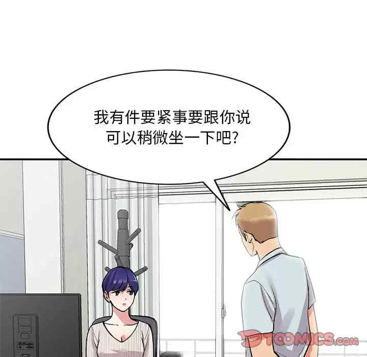 第134张