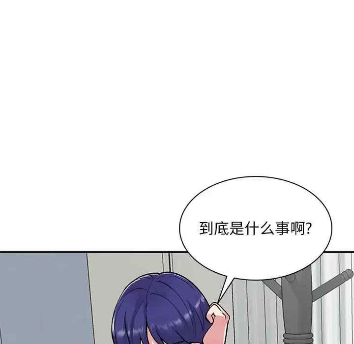 第136张
