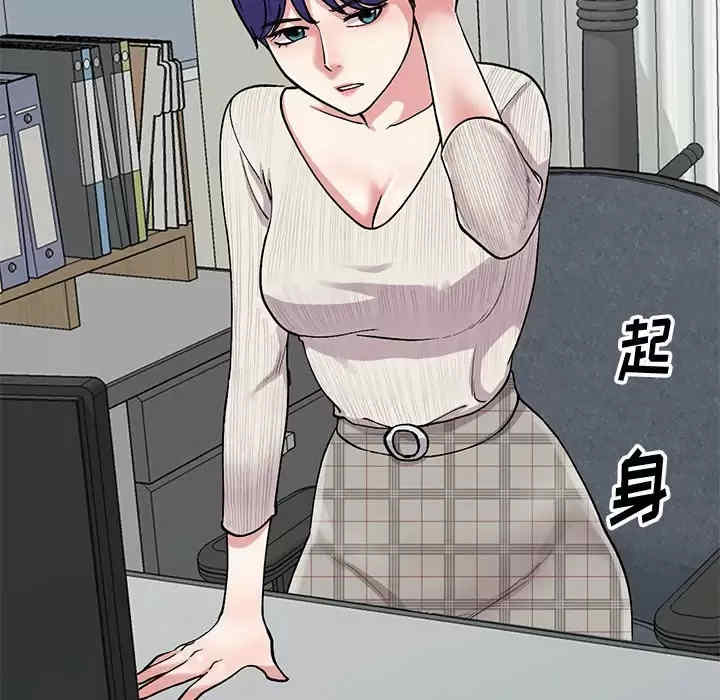 第137张